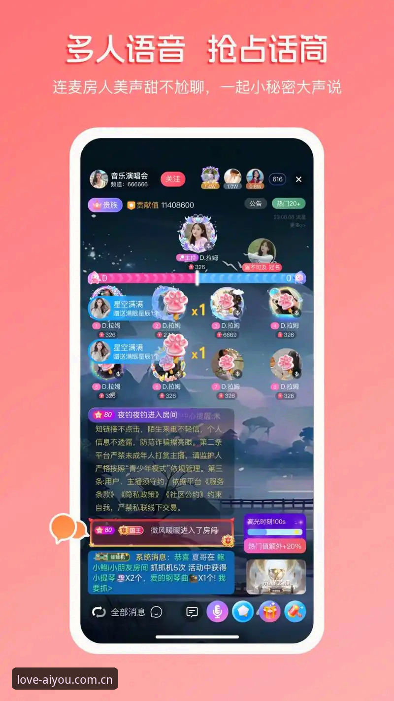 2026爱游戏官方APP 2026爱游戏官方APP使用教程:从下载安装到竞品对比的全面操作指南
