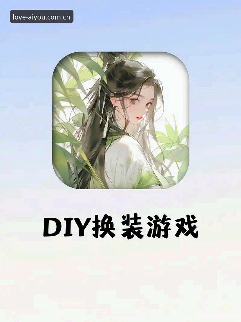 爱游戏专业体验 爱游戏平台专业体验全攻略:从下载到注册的详细操作教程